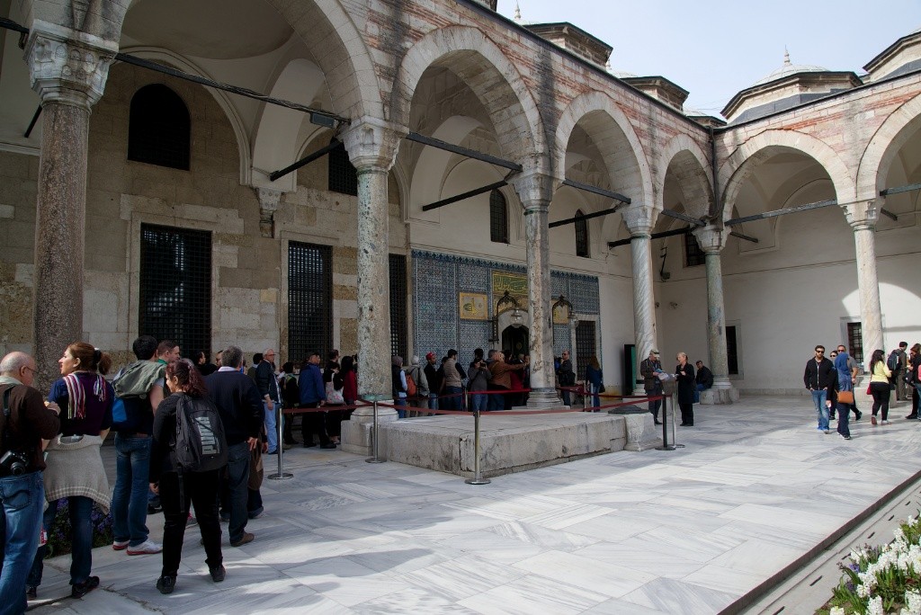 pintu masuk Sacred Relics Topkapi Palace Turki